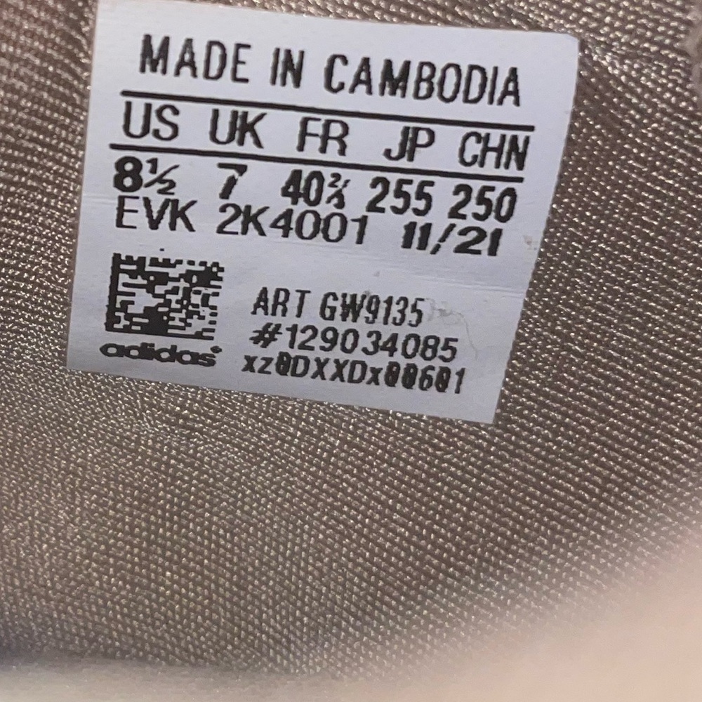 ADIDAS Ozweego sneakers - Picture 4 of 5